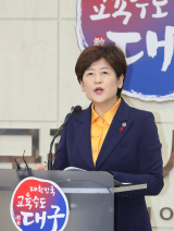 강은희 대구시교육감이 6일 대구시교육청에서 신년 기자간담회를 열고 올해 추진할 정책에 대해 설명하고 있다. 대구시교육청 제공