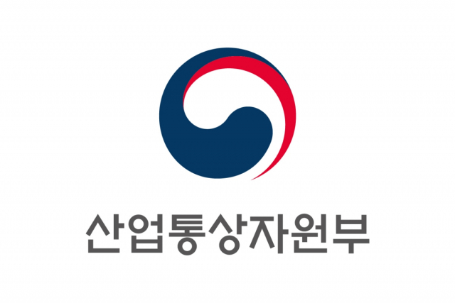 출처: 산업통상자원부