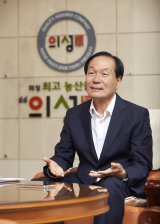 김주수 경북 의성군수