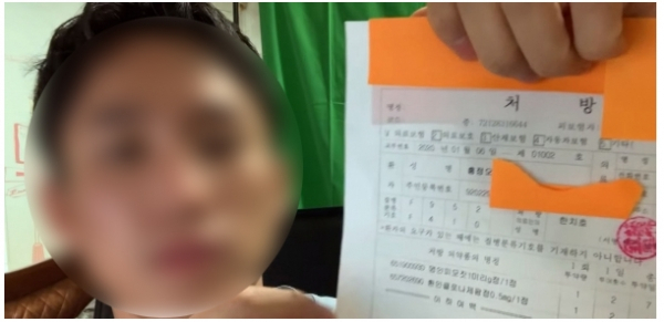 출처=유튜브 아임뚜렛