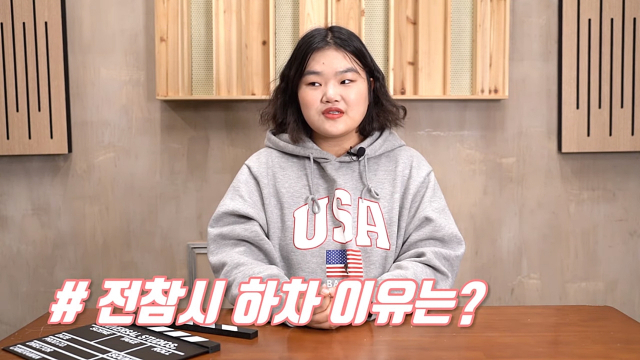 출처: 유튜브 