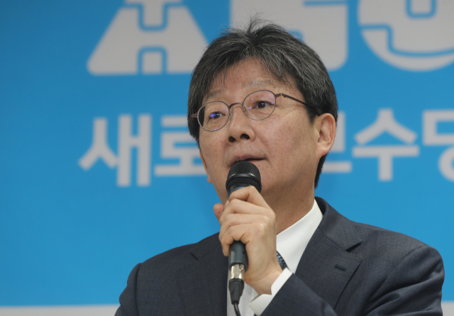 31일 오후 충남 천안시 서북구 천안컨벤션웨딩홀에서 열린 새로운보수당 충남도당창당대회에서유승민 인재영입위원장이 축사를 하고 있다. 연합뉴스