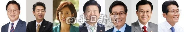 박광온, 김영호, 박경미, 박병석, 신동근, 원혜영, 윤소하 의원. 매일신문DB