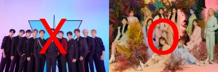 엑스원, 아이즈원. 매일신문DB