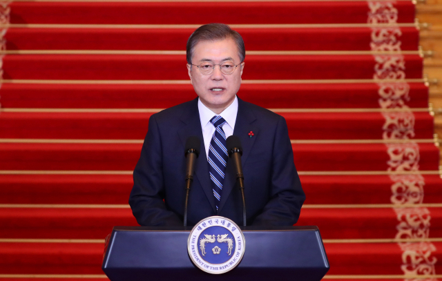 문재인 대통령이 7일 청와대에서 신년사를 발표하고 있다. 연합뉴스