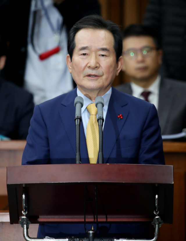 정세균 국무총리 후보자가 7일 국회에서 열린 인사청문회에서 인사말을 하고 있다. 연합뉴스