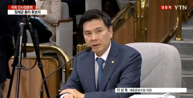YTN화면캡쳐
