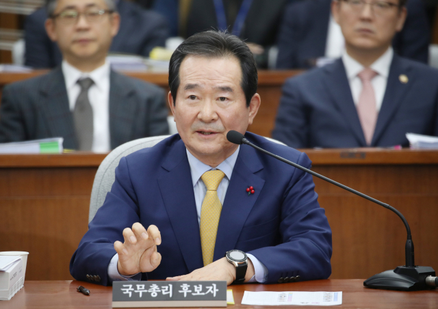 정세균 국무총리 후보자가 7일 오전 국회에서 열린 국무총리 임명동의안 심사를 위한 인사청문회에서 발언하고 있다. 연합뉴스