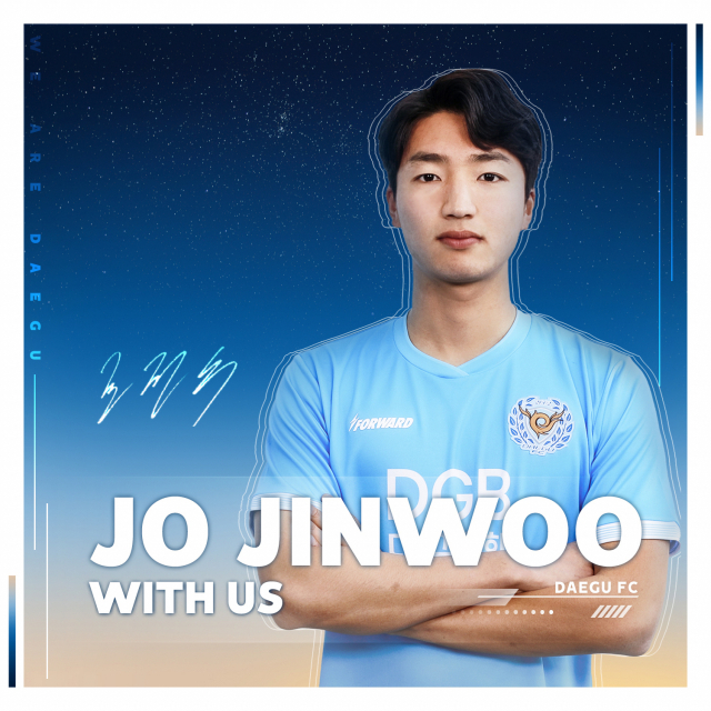 조진우