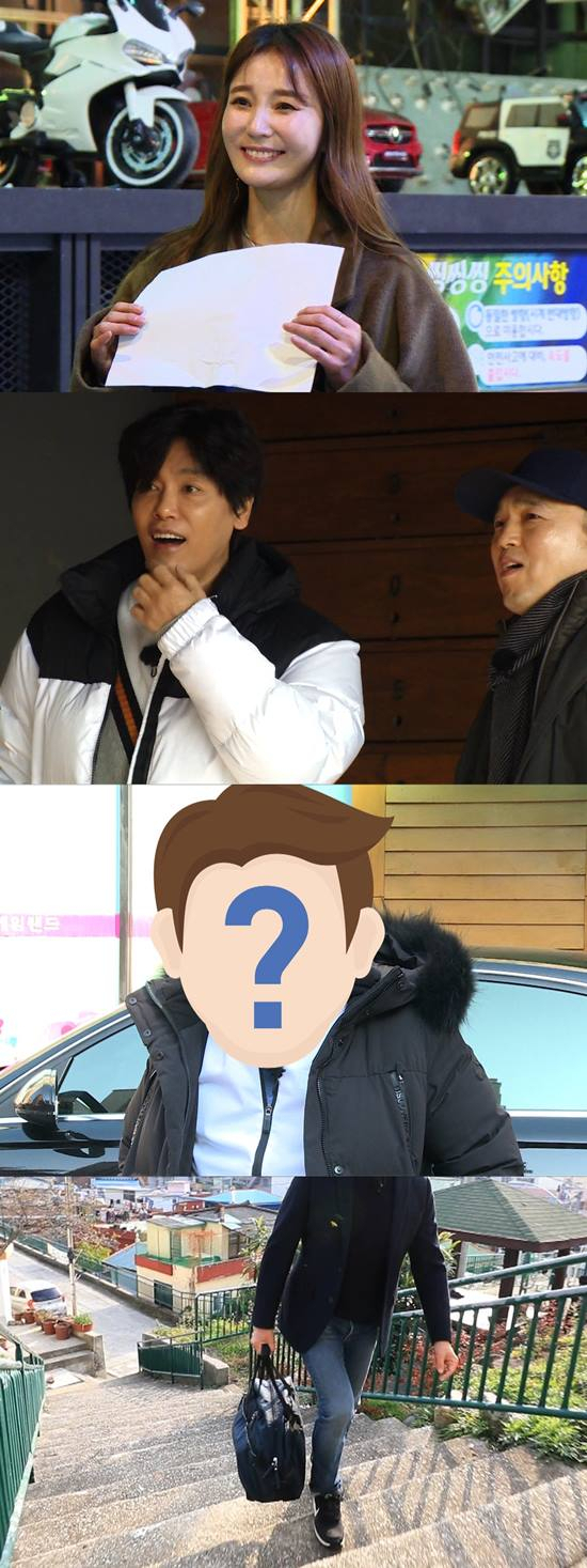 출처: SBS 