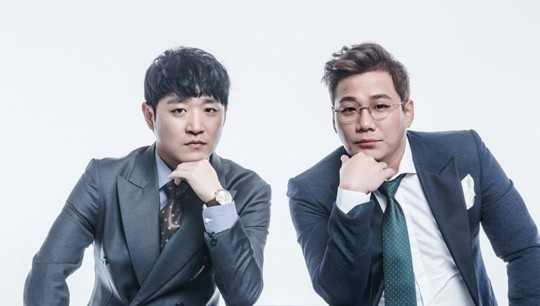 메이저나인 소속 바이브