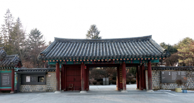 온양민속박물관. 사진=아산시 제공