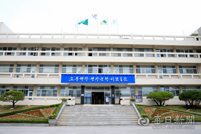 울진군이 올해 교육예산 84억 원을 편성하고 장학금 지원 등 교육지원사업을 확대하기로 했다. 매일신문 DB