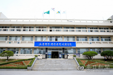 경북 울진군청 전경. 매일신문 DB