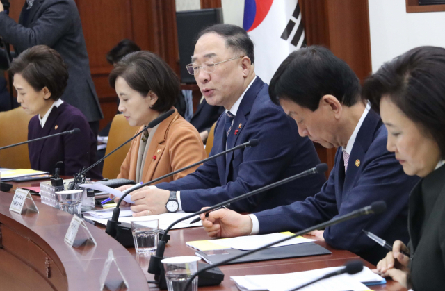 홍남기 경제부총리 겸 기획재정부 장관이 8일 오전 정부서울청사에서 열린 