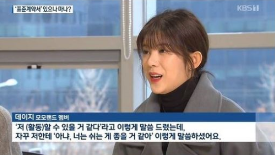 출처: 