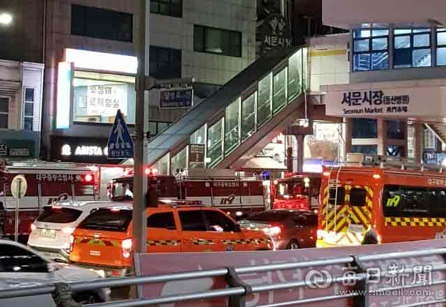 8일 오후 6시쯤 대구 중구 대신동 서문시장에서 타는 냄새가 난다는 신고가 접수돼 소방당국이 긴급 출동했다. 독자 제공