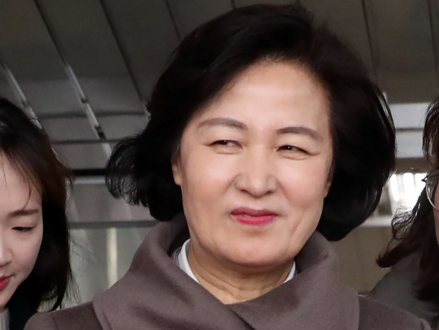 추미애 법무부 장관. 연합뉴스