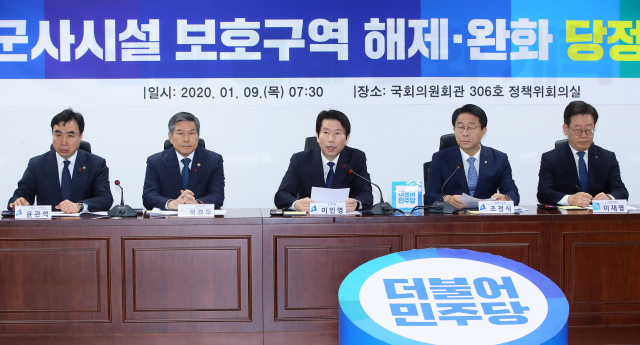 더불어민주당 이인영 원내대표가 9일 국회 의원회관에서 열린 