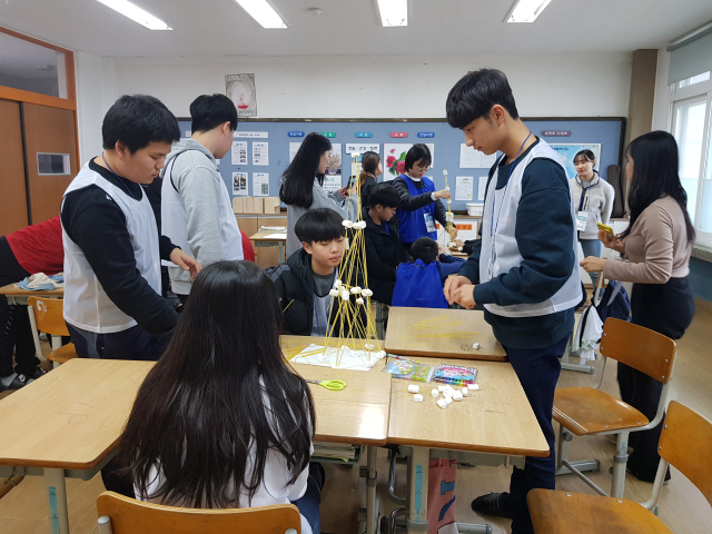 용암중 재학생 창의적 체험활동 쏙쏙캠프 열어