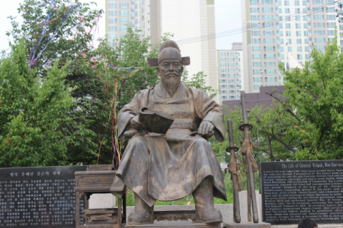 임진왜란 당시 달서구에서 의병장으로 활약한 우배선을 소재로 한 뮤지컬