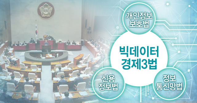 출처: 연합뉴스