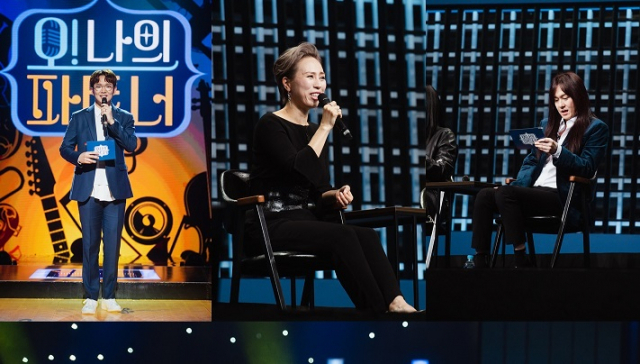 MBC 
