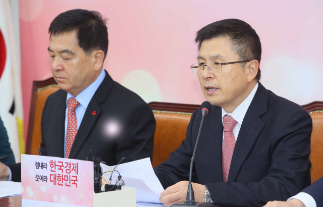 자유한국당 황교안 대표가 9일 국회에서 열린 최고위원회의에서 발언하고 있다. 연합뉴스