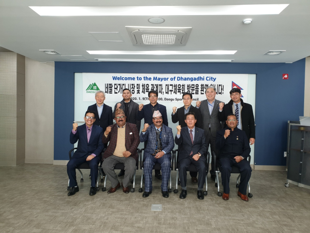 9일 대구시체육회를 방문한 네팔체육관계자들과 대구시체육회 관계자들이 상호협력을 다짐했다. 대구시체육회 제공.