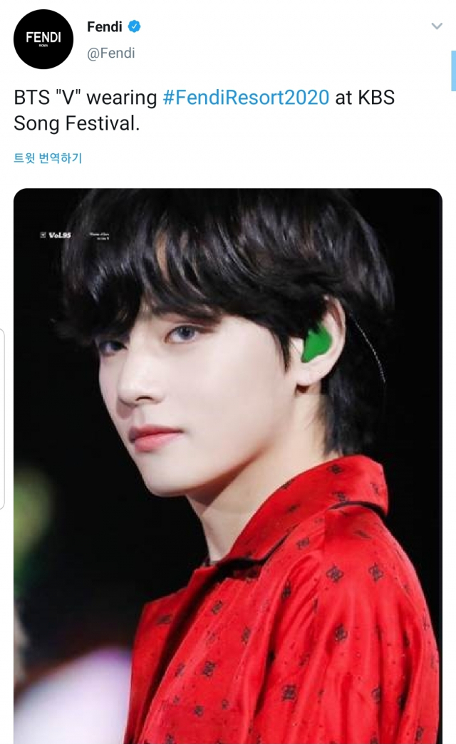 사진. 펜디 인스타그램·트위터