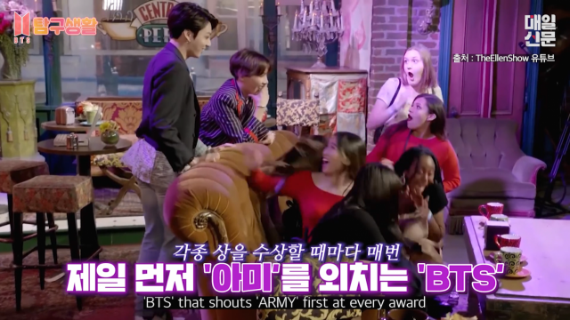 TV매일신문 [BTS탐구생활 아미 굿즈] 편 방송 캡쳐 화면. TV Maeilshinmun [BTS Exploration Ami Goods]