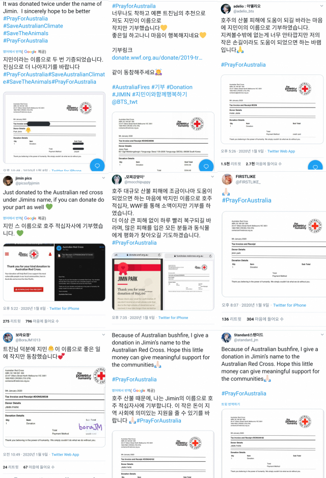 사진. sns