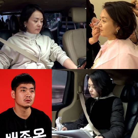 출처: MBC 