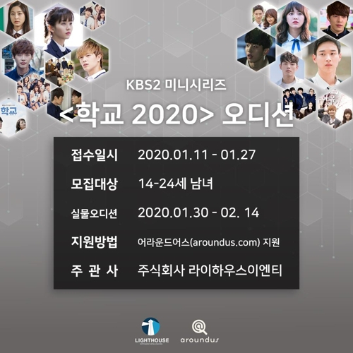 출처: 라이하우스이엔티