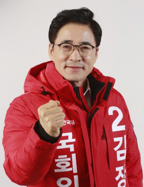 김장주 자유한국당 예비후보