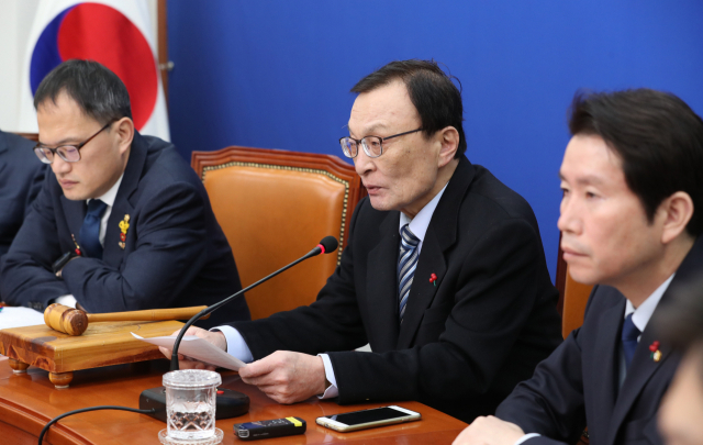 더불어민주당 이해찬 대표가 13일 오전 서울 여의도 국회에서 열린 최고위원회의에서 발언하고 있다. 연합뉴스