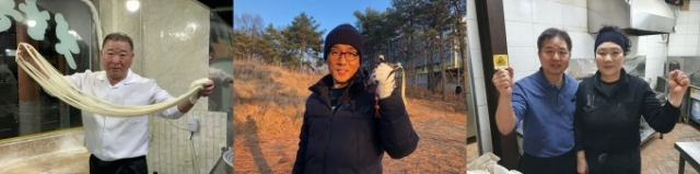 출처: SBS 