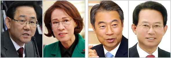 주호영 의원(왼쪽), 이인선 전 대구경북 경제자유구역청장, 정종섭 의원, 류성걸 전 의원 순. 매일신문DB