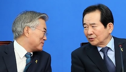 문재인, 정세균. 연합뉴스
