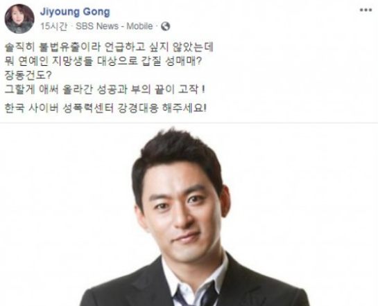 출처: 주진모 SNS