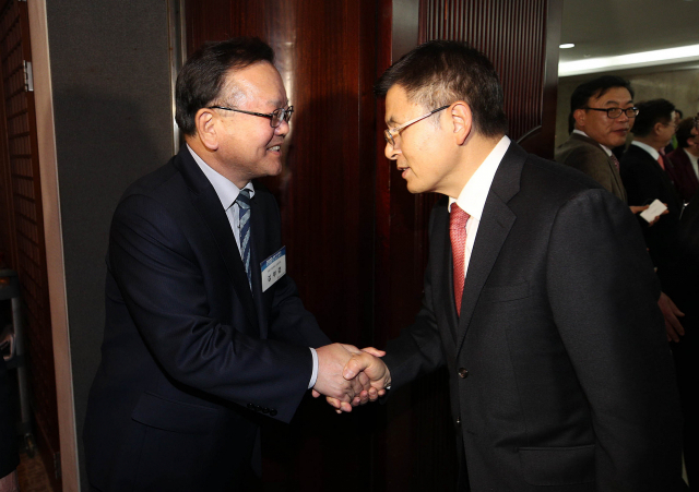 매일신문 주최