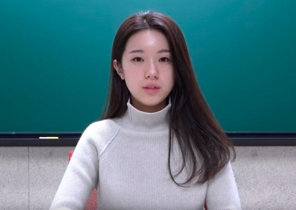 사진. 주예지 유튜브 캡쳐.