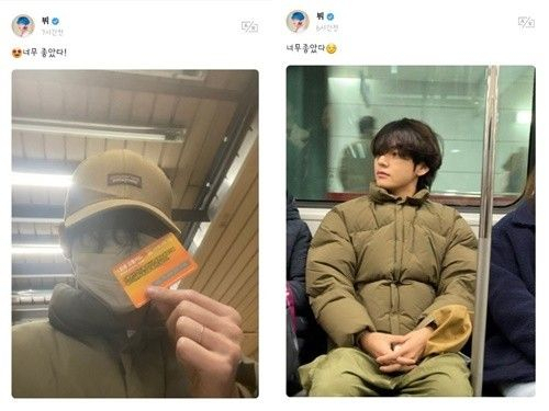 사진. 위버스 캡쳐.
