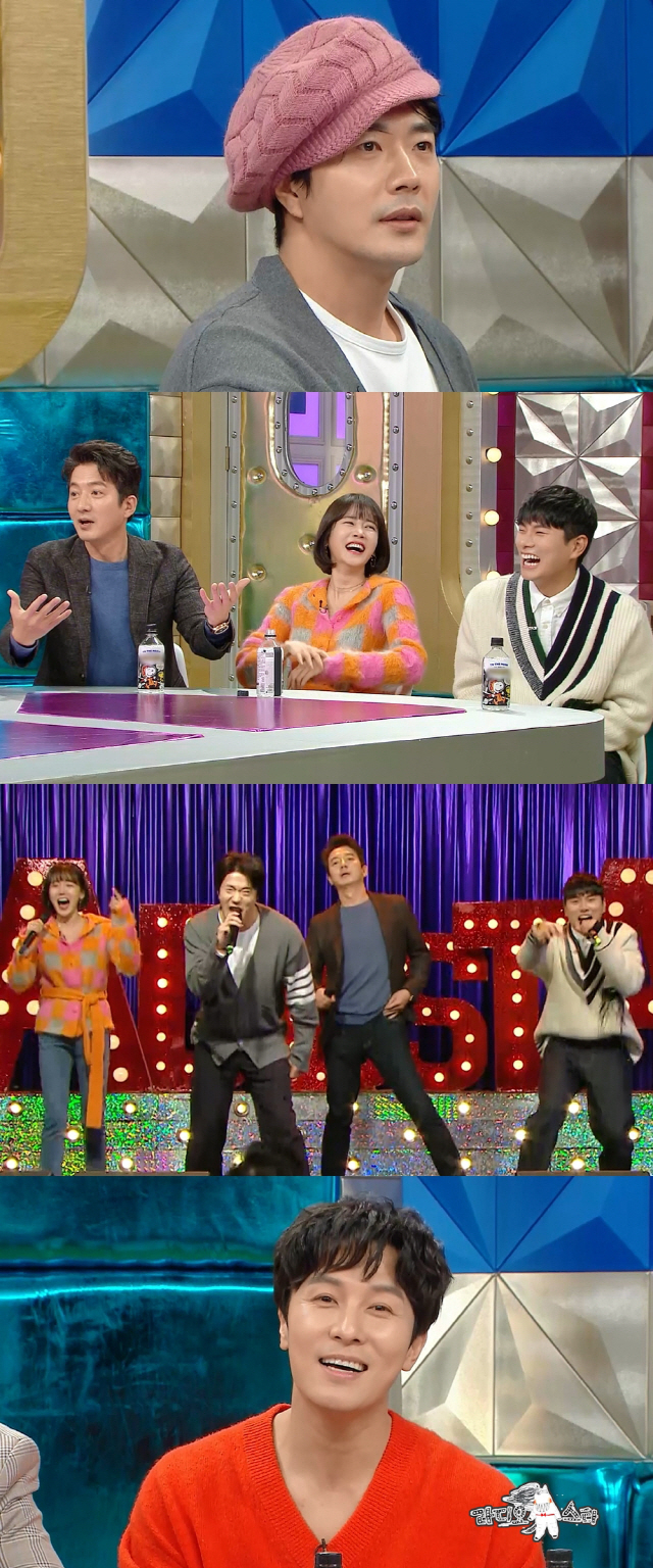 출처: MBC 