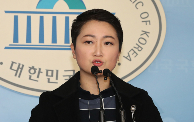 이언주 전진당 창당준비위원장이 14일 오전 국회 정론관에서 보수통합관련 긴급기자회견을 열고 