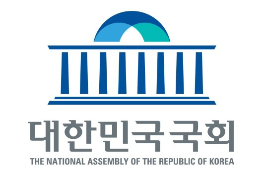 국회 로고. 매일신문DB