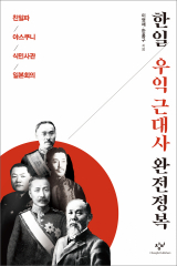 책