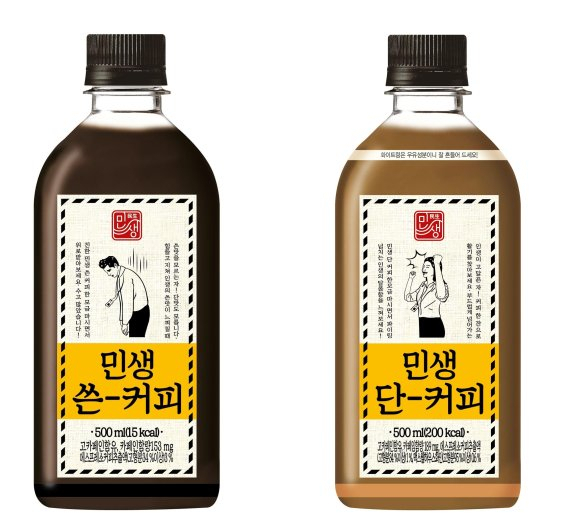 쌍화 스무디, 쌍화 밀크티, 쌍화 티.