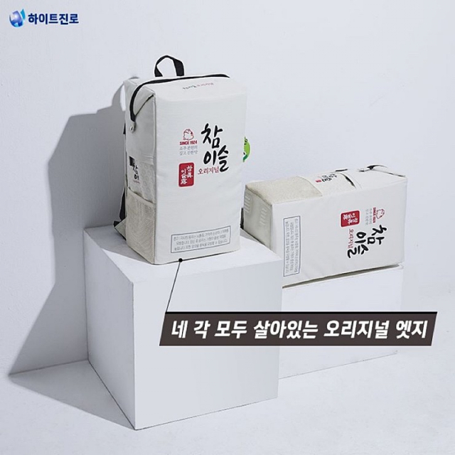 몰래 먹는 떡볶이.