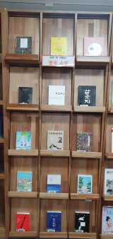 남부도서관이
